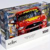 Win On Debut 1000 Piece Jigsaw Puzzle