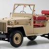 Toyota Land Cruiser BJ - Beige