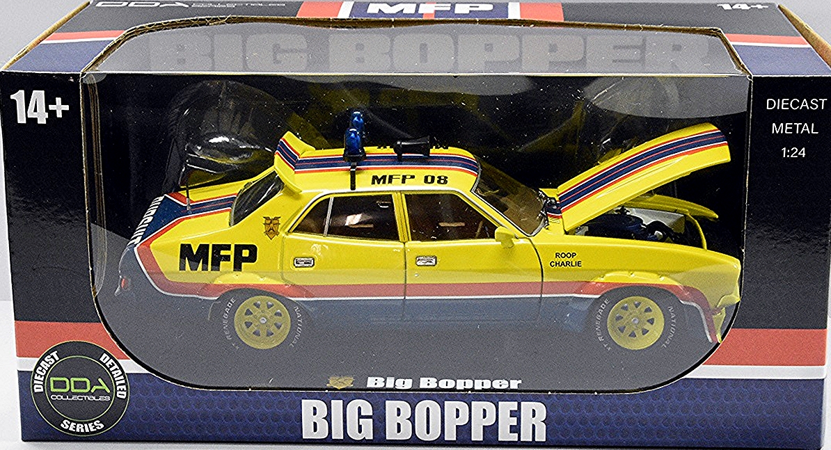 *MFP Big Bopper XB Falcon Movie - Image 2